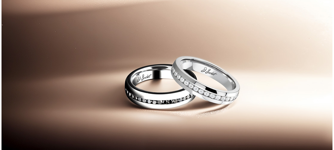 Couples' Ring Set